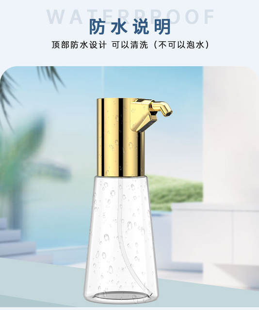 New Automatic Sensor Soap Dispenser, Smart Hand Sanitizer Machine, Liquid Soap Dispenser, Rechargeable and Adjustable, Available in Stock detail 12