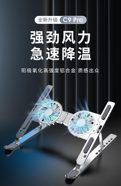 Cross-Border Hot-Selling Laptop Cooler Laptop Cooling Stand Dual-Turbo Cooler Computer Cooling Stand detail 2