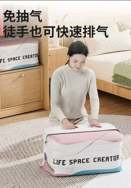 Cross-border Thickened 3D Non-pumping Stereo Bag Vacuum Quilt Compressed Bag Quilt Clothes Down Storage Bag Moisture-proof detail 2
