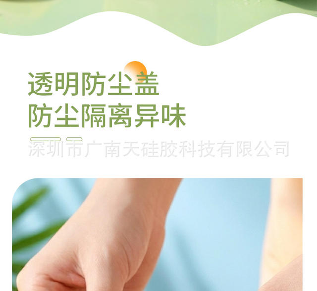 Cross-Border Children's Silicone Mold Square Ice Tray Household Food Preservation Box Frozen Tray Cross-Border Factory in Stock detail 12