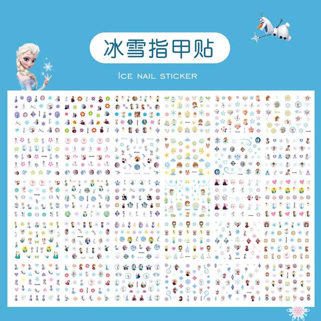 Manufacturer Wholesale 15 Cartoon Nail Stickers Set for Kidsren and Girls Ice and Snow Princess Star Dew Dress up Nail Art Stickers detail 8