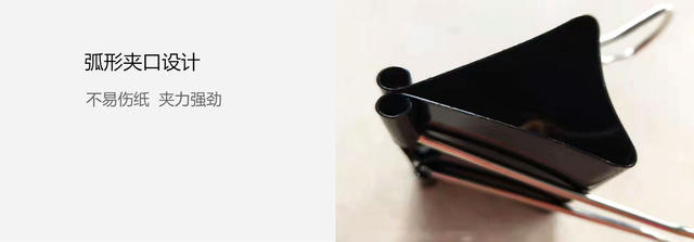 Large 50mm 60mm Long Tail Clip Drawing Board Clip Dovetail Clip Office Supplies Book Clip Ticket Clip Hot Selling Folder detail 10