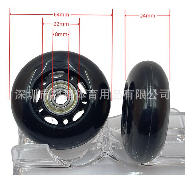 Skate Wheels Pu Wheels Rubber Non-Slip Silent Wear-Resistant Bearing Kidsren's Adult Roller Skates Roller Skate Accessories detail 1