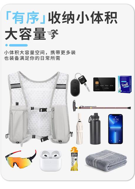 Night Running Backpack with Reflective Strips, Cycling and Running Casual Small Backpack, Breathable Waterproof Running Vest, Water Bottle and Mobile Phone Backpack detail 7