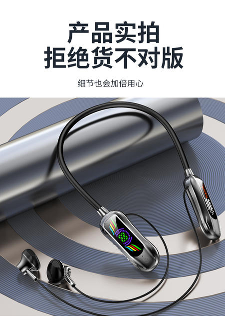 Cross-Border Popular Neckband Wireless Bluetooth Earphones with Large Capacity, Long Battery Life, High-Definition Calls, Sweat-Proof, Wholesale for Foreign Trade detail 12