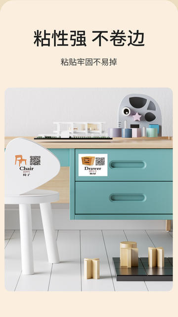 Family Situational English Stickers Daily Life Scene Spoken Language Children's Enlightenment English Word Learning Post-it Notes detail 10
