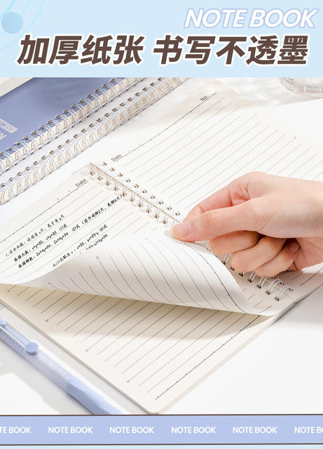 Kaba Bear B5 Spiral Notebook Thickened Notebook for Elementary Students Lined Notepad Cartoon Loose-Leaf Diary Notebook detail 8