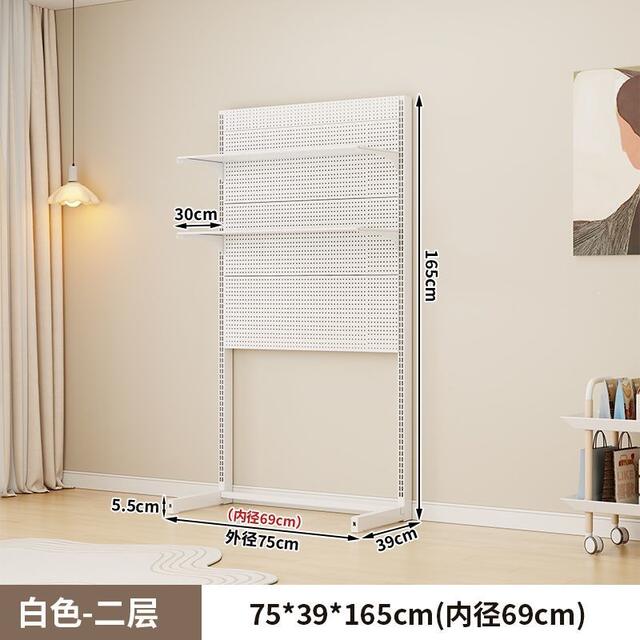 Perforated Board Bookshelf, Desktop Bookcase, Vertical Floor-Standing Display Rack, Study Storage Rack, Integrated Desk Storage Rack