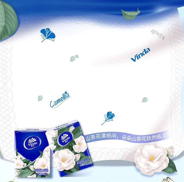 [Special Sale] Vinda Handkerchief Paper 4-Layer Thickened 54 Packs Camellia Small Packet Portable Napkin Mini Paper Towel detail 3