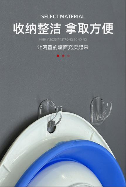 Traceless Acrylic Adhesive Transparent Hook Strong Plastic Hook Bathroom Punch-free Adhesive Calf Horn Hook detail 5