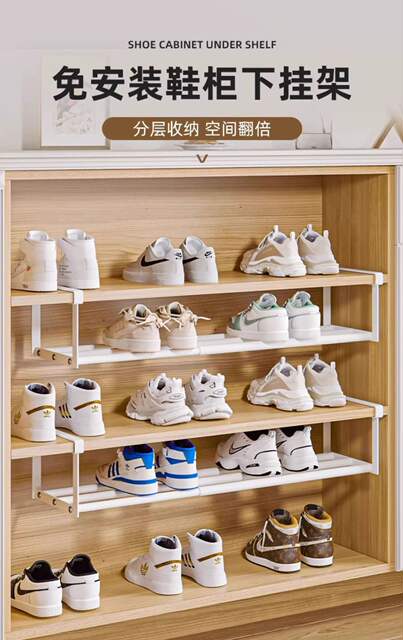 Storage Shoe Rack, Household Shoe Cabinet, Retractable Layered Partition, Kitchen Hanging Slipper Storage Rack, Space-Saving Magic Tool detail 2