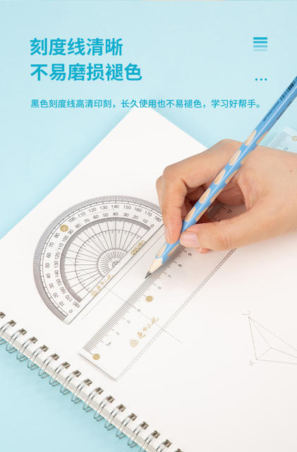 Deli 79533 Ruler suit Triple Set Ruler Student Stationery Ruler Drawing Protractor Triangle Plate detail 12