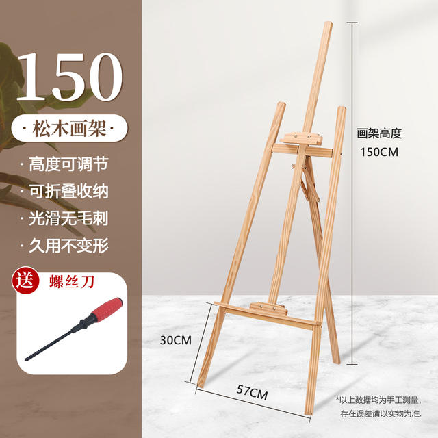 Full Open Drawing Board Special Large Wooden Sketch Sketch for Art Students Portable 1K Drawing Board Solid Wood Design Drawing Board