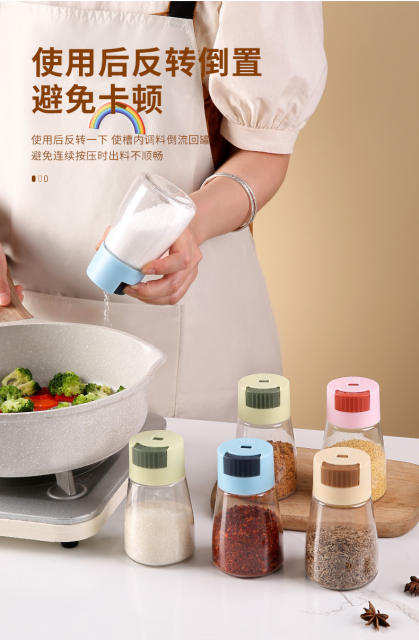 Press Type Quantitative Control Salt Bottle Kitchen Seasoning Box Sealed Moisture-proof Control Salt Tank Seasoning Bottle Household Kitchen Seasoning detail 6