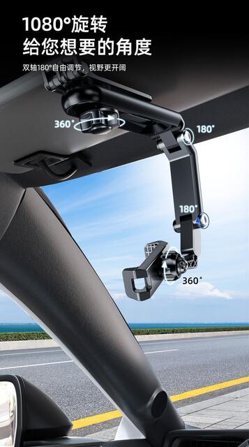 The new sun visor car mobile phone bracket buckle stable car does not fall off the shockproof anti-shake direct vision support frame detail 4