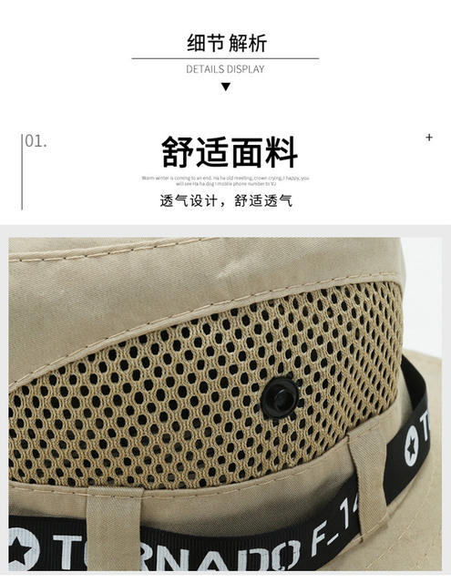 Hat new men's hat outdoor mountaineering sunscreen hat British gentleman hat western cowboy hat wholesale detail 7
