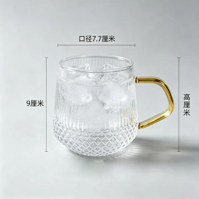 Ins-Style High Borosilicate Glass Cup with Handle, Vertical Stripe Tea Cup, Heat-Resistant Household Coffee Cup, Light Luxury Water Cup, Drinking Cup detail 6