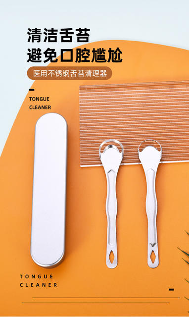 Tongue Scraper Stainless Steel Men's Tongue Scraper Middle-Aged and Elderly Tongue Coating Cleaning Artifact Bad Breath Tongue Coating Cleaner detail 12