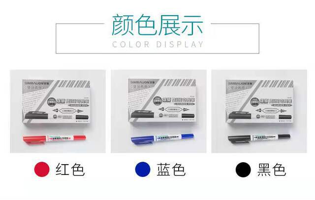 Lion Outline Pen 685 Special Pen Small Double-Headed Marker Pen Large Capacity Art Painting Quick-Drying Oil Pen detail 3