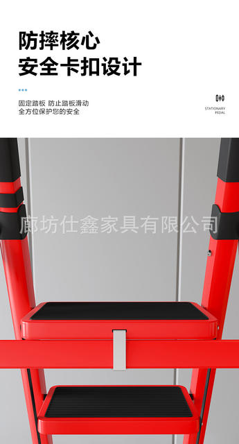Telescopic Ladder, Household Folding Ladder, Multifunctional Step Ladder, Thickened Aluminum Alloy Ladder, Portable Step Ladder Wholesale detail 12