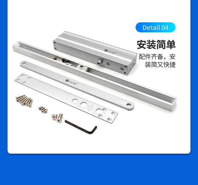 GETUME 65KG Hotel Door Hidden Door Closer Hidden Door Closer Hotel Wooden Door Invisible Door Closer detail 11