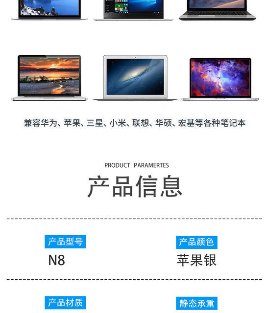 New Aluminum Alloy Laptop Stand with Dual-Layer Height Adjustment, Cooling, Foldable, Portable Desktop Riser for Cross-Border Use detail 11