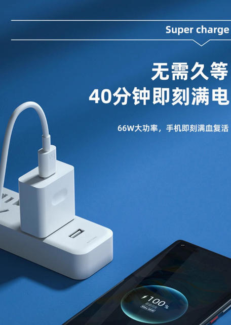 Typec Data Cable 5m Extended Fast Charging Suitable for Android Mobile Phone Surveillance Camera 3m Extended Data Cable Wholesale detail 8