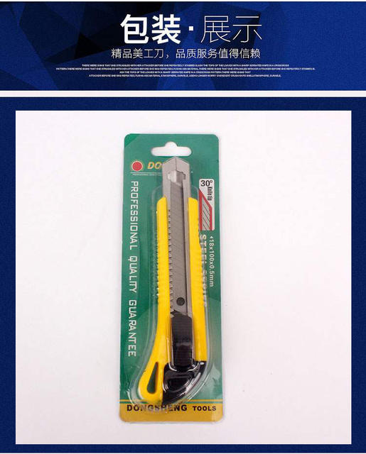 Rubber-Coated Bulk Utility Knife, Utility Knife, Paper Cutter, Wallpaper Knife, Multi-Purpose Industrial Grade Tool Knife, Wholesale in Stock detail 7