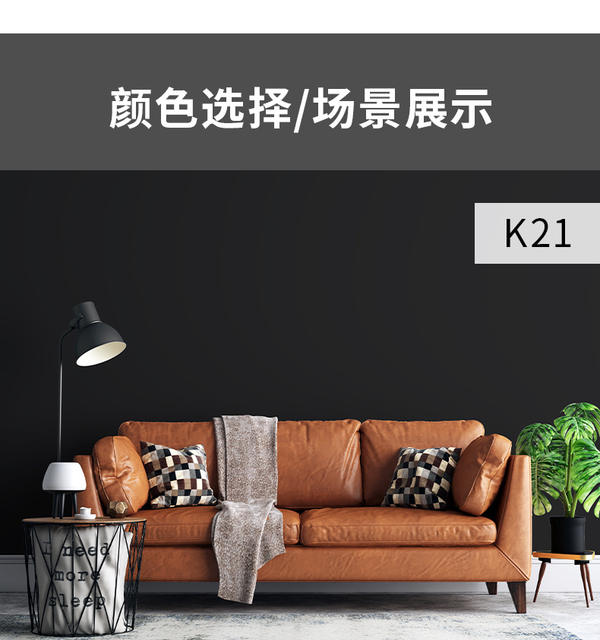 Baby Room Special Wall Sticker Self-Adhesive Environmentally Friendly Formaldehyde-Free Waterproof and Moisture-Proof Room Layout Bedroom Wall Self-Adhesive detail 8