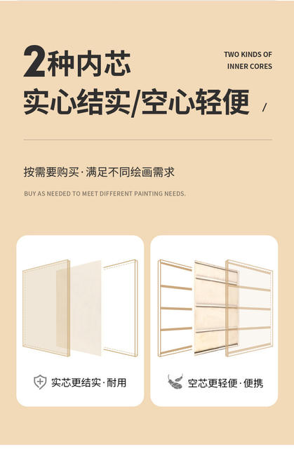Wholesale art student special drawing board 4K8K2K sketch drawing board solid wood children's drawing board folding oil easel detail 8