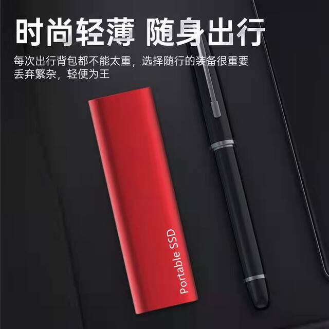 Cross-border Explosions Mobile Solid State Drive SSD 16TB 30TB 60TB Expansion High Speed Transmission Mobile Hard Drive detail 8