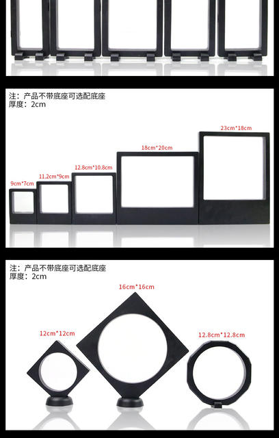 Transparent Jewelry Pe Suspension Box, Jewelry Pe Film Box, Jewelry Ring Necklace Box Suspension Box Wholesale detail 10