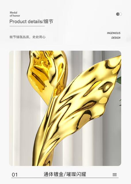 New Resin Trophy Dance Training Institution Trophy Sports Competition Trophy Honorary Trophy Company Annual Meeting Award detail 3