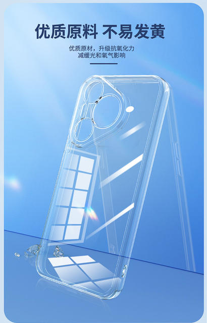 Suitable for Huawei Pura70Pro Mobile Phone Case P80Pro/P50/P90Prop30Pro Transparent Soft Shell Anti-Fingerprint detail 7