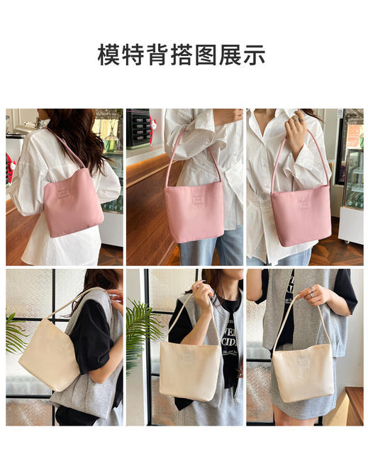 Korean-Style Dopamine Embroidered Nylon Bag Birthday Wedding Gift Bag Casual Versatile Shoulder Underarm Bucket Bag detail 5