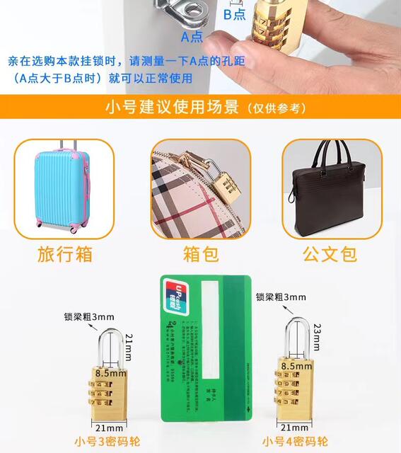 All-Copper Small Password Padlock Storage 4-Position Trolley Case Password Lock Travel Luggage Gym Home Pure Copper Lock detail 8