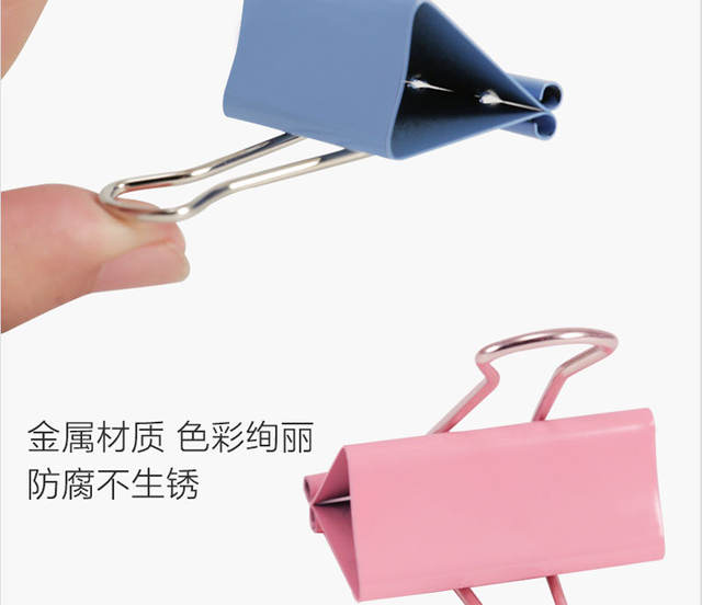 File clip Office color long tail clip small metal dovetail clip manufacturers wholesale paper stationery bill clip detail 7