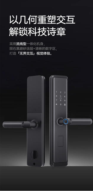 Fingerprint Unlock Smart Door Lock for Home Entrance, Anti-Theft Door, Landlord Apartment Password Lock, Electronic Lock, Semi-Automatic detail 12