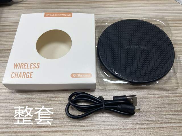 Manufacturer 10W Fast Charging Grids K8 Wireless Charger Suitable for Apple HuaWei Xiaomi Mobile Phone Headset Gifts detail 4