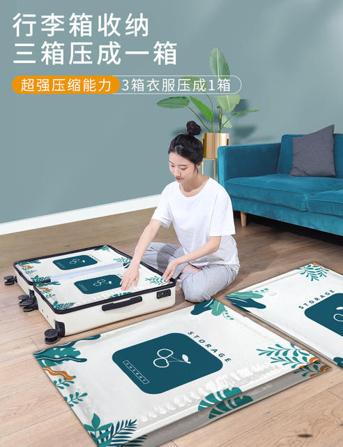 Thickened Large Vacuum Storage Compression Bags for Clothes, Quilts, New Plastic Storage Bags for Home and Dormitory Use detail 6