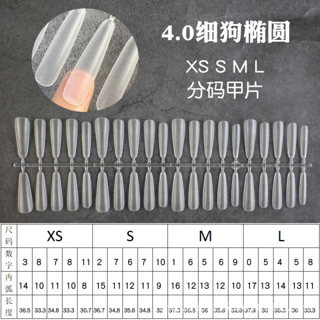 Junzhuo Manicure Wearable Nails Specialized in Medium Oval, Short Round, Thin Long Flat Nails, Ultra-Thin Nail Tips Without Need for Carving detail 7