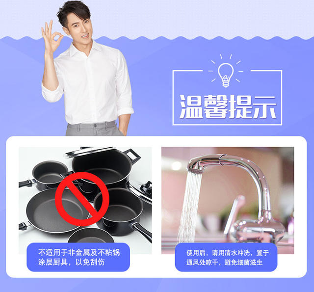 Miaojie Metal Steel Wire Ball Cleaning Ball Dishwashing Pot Stainless Steel Decontamination Not Easy to Fall Off Wire Wire Ball Does Not Rust detail 10