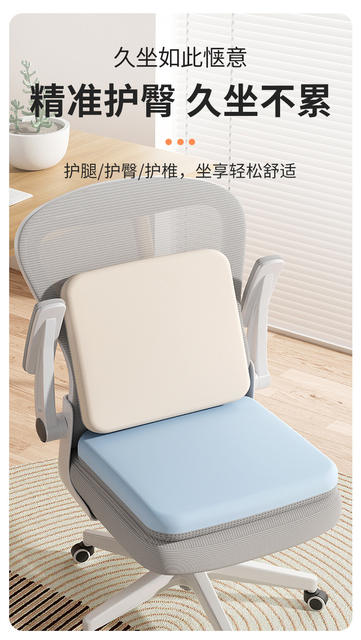 Memory Foam Home Student Office Seat Cushion, Universal for All Seasons, Long-Sitting Chair Cushion, Car Memory Foam Cushion detail 5