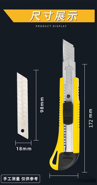 Rubber-Coated Bulk Utility Knife, Utility Knife, Paper Cutter, Wallpaper Knife, Multi-Purpose Industrial Grade Tool Knife, Wholesale in Stock detail 6
