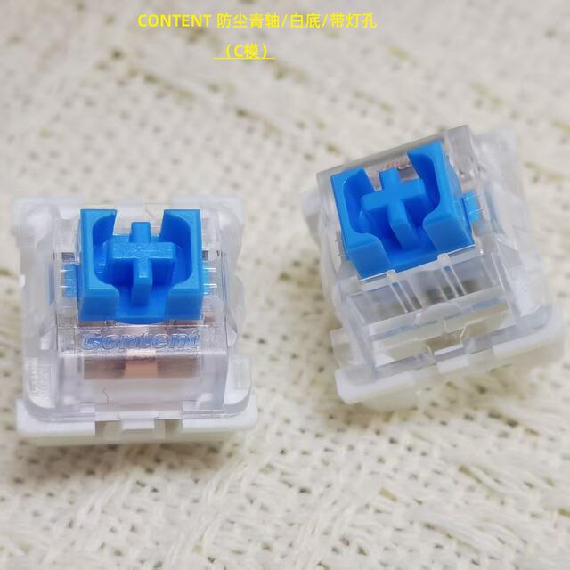 Mechanical Keyboard with Blue, Red, Black Switches, Customized Diy, Hot-Swappable, Direct from Factory, In-Stock Clearance at a Loss detail 11