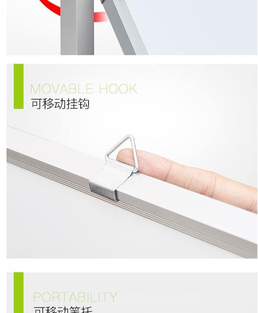 Whiteboard Writing Board Mobile Whiteboard Bracket Magnetic Double-sided White Green Board Home Teaching Hanging Whiteboard Blackboard Meeting detail 8