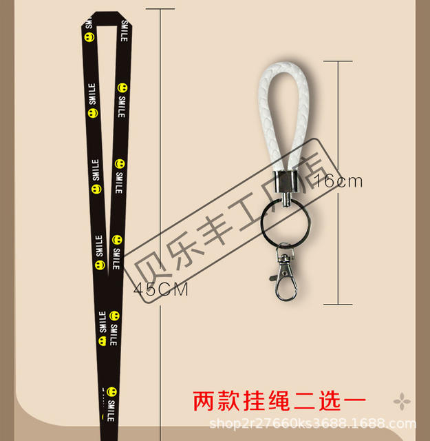 Volleyball Youth Peripheral Student Slide Rice Card Bus Card Id Card Protective Cover Access Control Campus Card Holder Storage detail 4