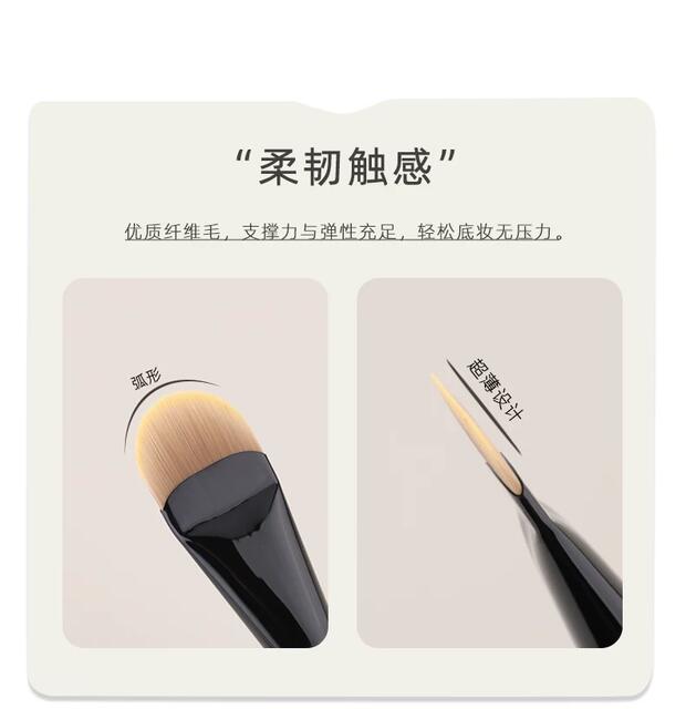 New A25 Flat Round Foundation Brush, Tongue-Shaped Makeup Artist's Seamless Liquid Foundation Brush, Not Easy to Eat Powder, Cangzhou Makeup Brush detail 8