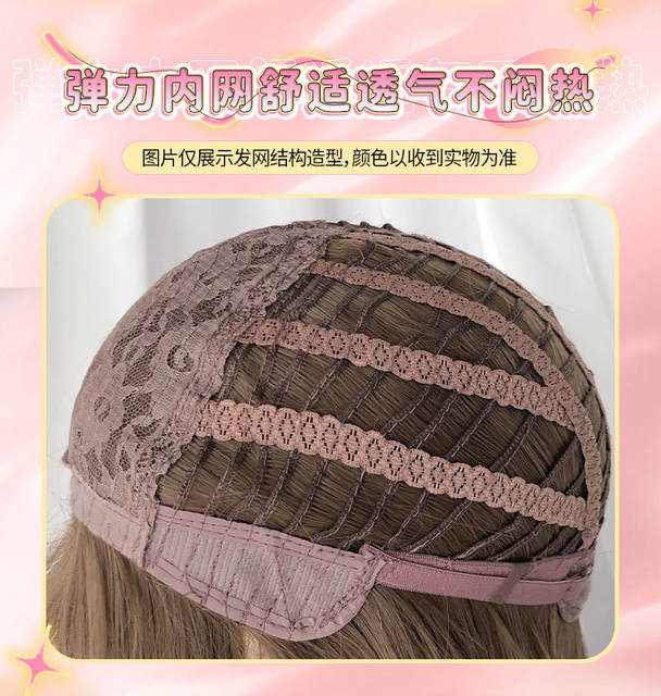 Black Tea-Colored Wig with Long Straight Hair, Slimming and Age-Reducing, K-Pop Style, High-Quality Daily Full Wig for Women, Export detail 6