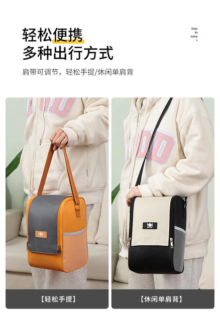 Lunch Box Bag Square Large Opening Insulation Bag to Bring Rice to Work Handbag Aluminum Foil Thickeneded Insulation Bag Student Lunch Bag detail 8